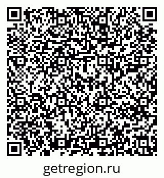79637204829