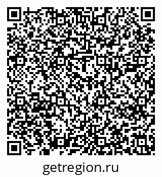 79637204841