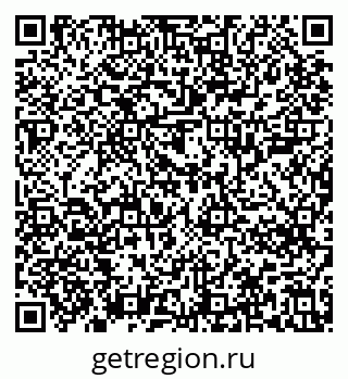 79637204845