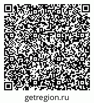 79637204865