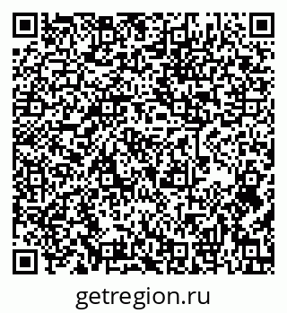 79637204868