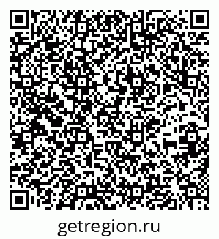 79637204869