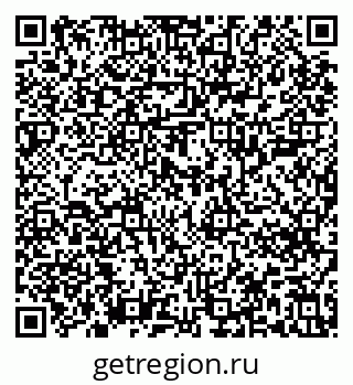 79637204874