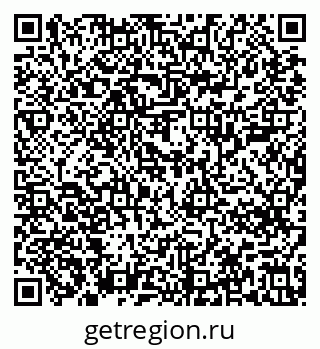 79637204880