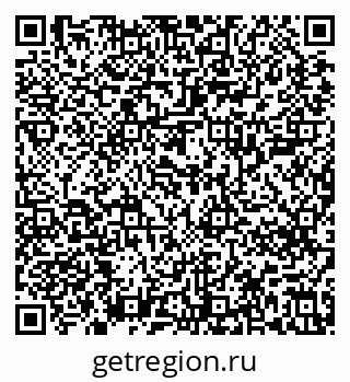 79637204890