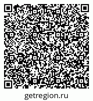 79637204921