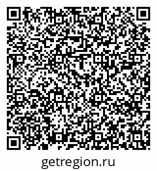 79637204932