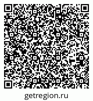 79637205012