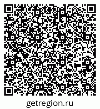 79637205013