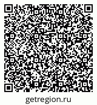 79637205048