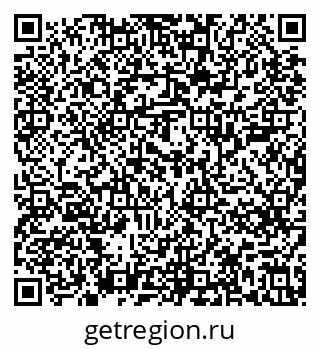 79637205050