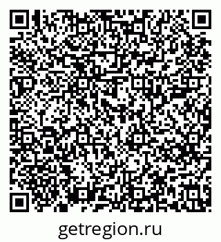 79637205079