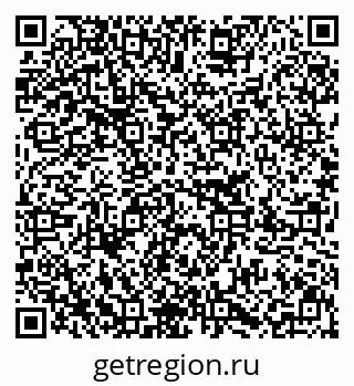 79637205087