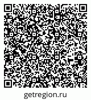 79637205090
