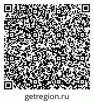 79637205119
