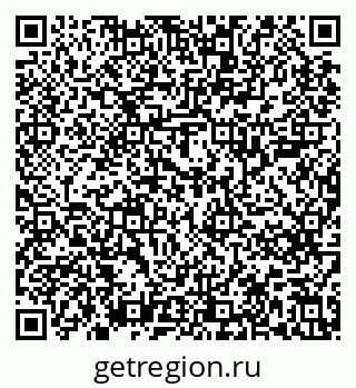 79637205134