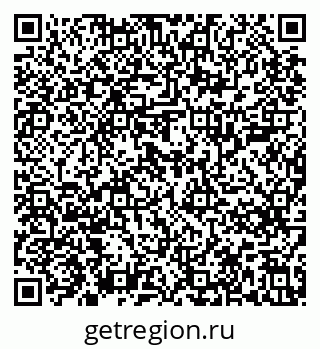 79637205137
