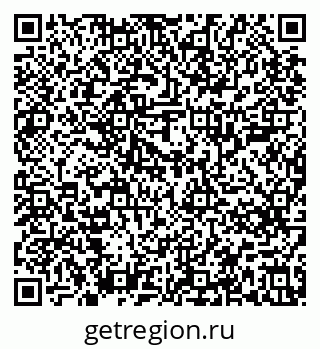 79637205138