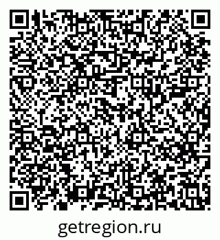 79637205144