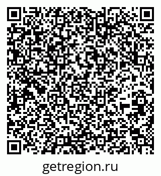 79637205145
