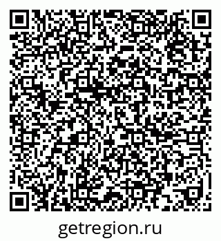 79637205158