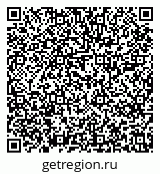 79637205165