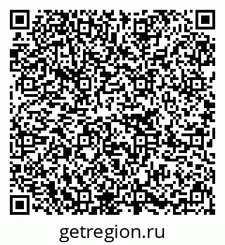 79637205168