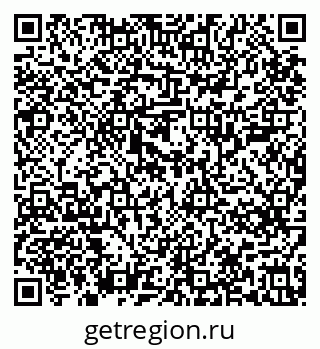 79637205169