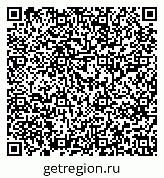 79637205170