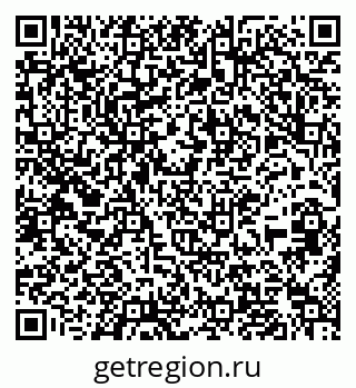 79637205174