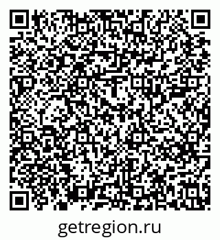 79637205191