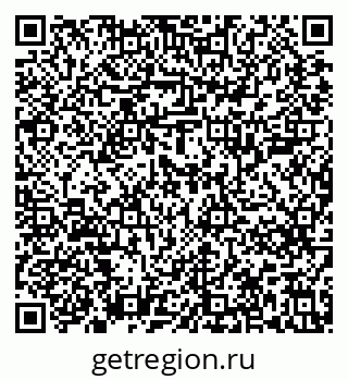 79637205192