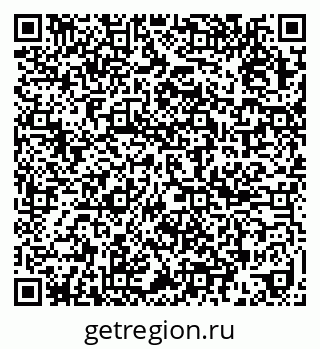 79637205196