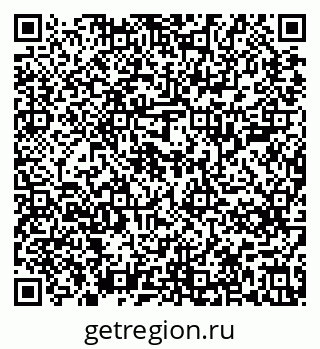 79637205198