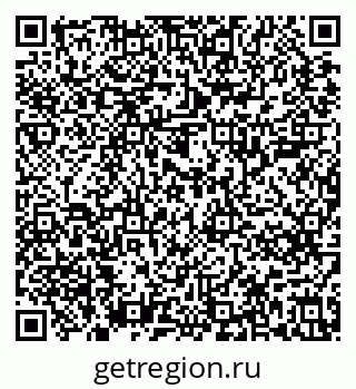 79637205199