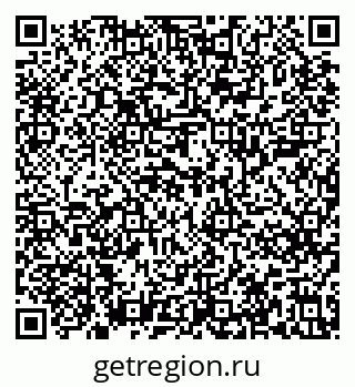 79637205203