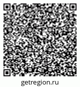 79637205214