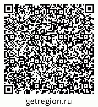 79637205216