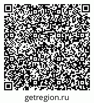 79637205234