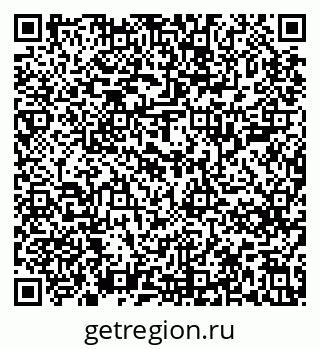 79637205237