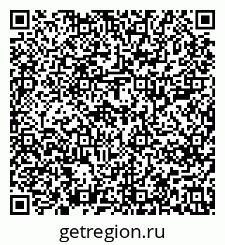 79637205238