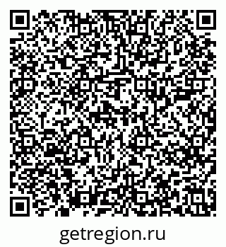 79637205245