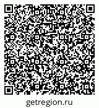 79637205248