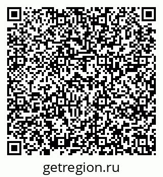 79637205255