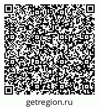 79637205256