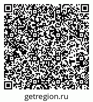 79637205259