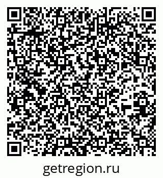 79637205262