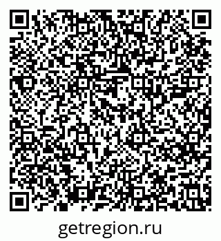 79637205268