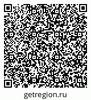 79637205270