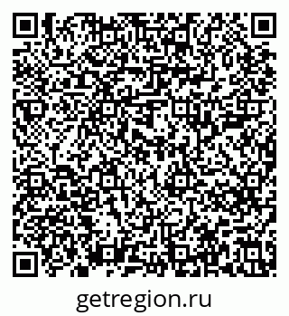 79637205300